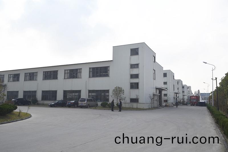 廠(chang)容廠貌(mao)