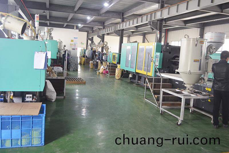 廠(chang)容(rong)廠貌(mao)